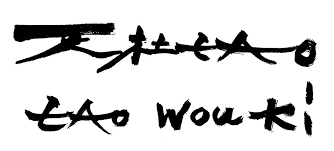 zao wou ki